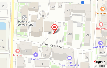 ООО Отрадное в Спортивном переулке на карте