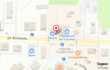 Магазин продуктов питания Орион на карте