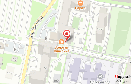Аптечный пункт Лекарь-Аптекарь на улице Бакунина на карте