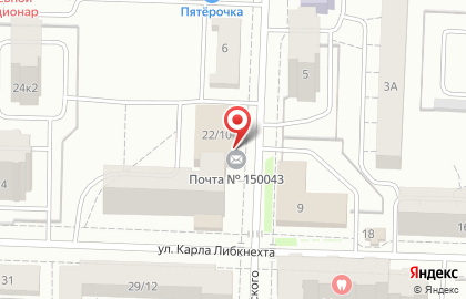 Страховая компания СберСтрахование на улице Белинского на карте