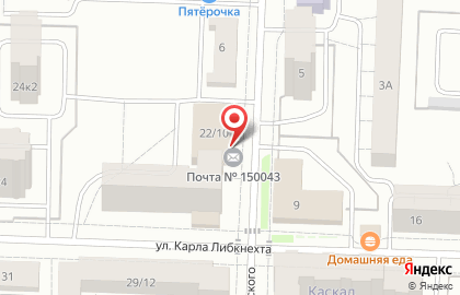 Почта Банк в Ярославле на карте