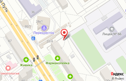Киоск по продаже хлебобулочных изделий на улице Красный Путь на карте