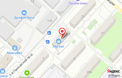 Магазин одежды и обуви, ИП Веретнов В.А. на карте