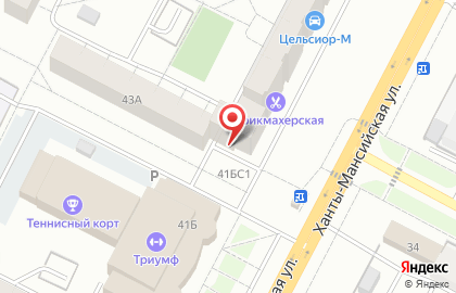 Продовольственный магазин Берёзка на Ханты-Мансийской улице на карте