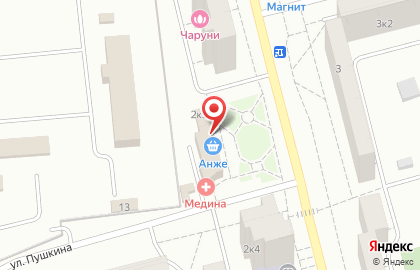 Аптечный пункт Сбер Еаптека на проспекте Ленина в Электростали на карте
