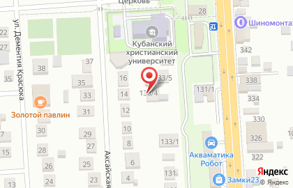 Торговая компания ГеоКонтинент на карте