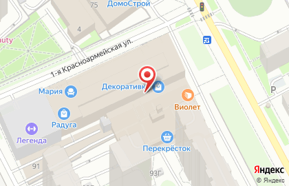 Салон дверей Гардиан в Свердловском районе на карте