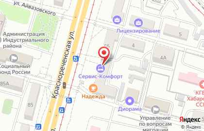 Сервисный центр Сервис-Комфорт на Краснореченской улице на карте