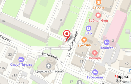 Магазин Колос на улице Челюскинцев на карте