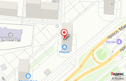 Дентал Клиник на проспекте Маркса на карте