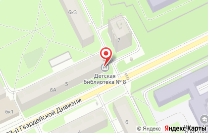 Привокзальная детская библиотека №8 на карте