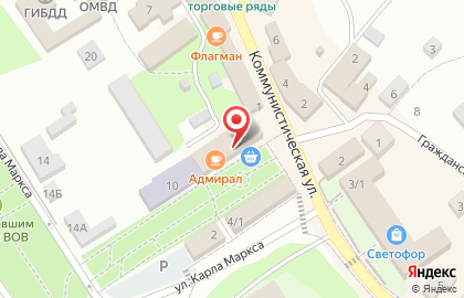 Супермаркет Магнит в Саранске на карте