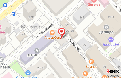 Кафе АндерСон на улице Льва Толстого на карте