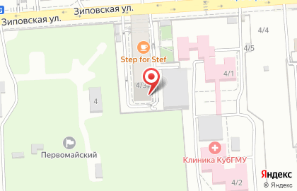 Оптово-розничная компания Агросемцентр-Кубань на Зиповской на карте