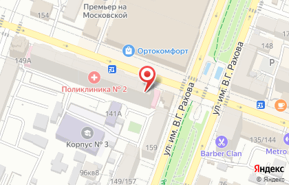 Ассоциация аптечных организаций Надежда-Фарм на Московской улице на карте