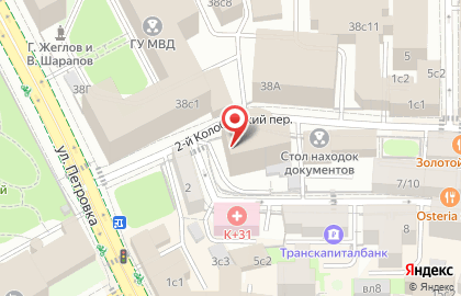 Воскресная школа, Храм Знамения Иконы Божией Матери за Петровскими Воротами на карте