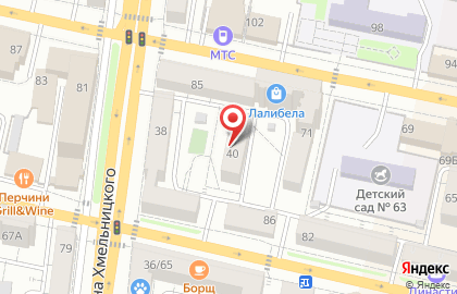 ООО ИнтерКонтактСервис на карте