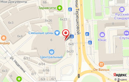 Магазин колбасных изделий на проспекте Победы на карте