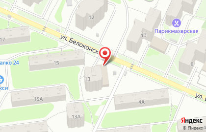 Зоомагазин во Владимире на карте