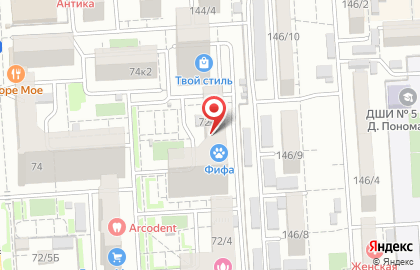 Детский клуб Умка на Российской улице на карте