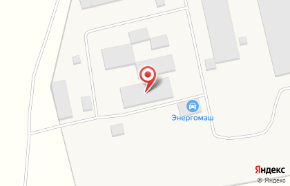 Производственная компания Энергомаш на карте