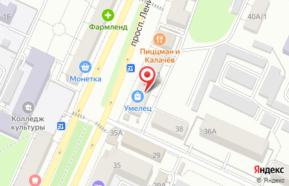 Спартак на проспекте Ленина на карте