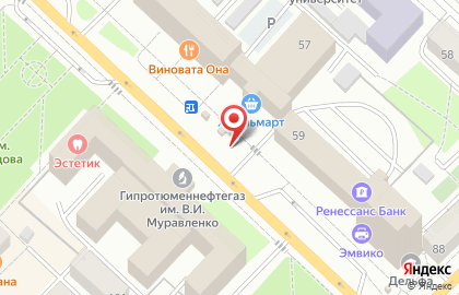 Кофе-бар Coffee Like на улице Республики на карте