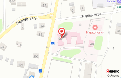 Психоневрологическое отделение, Конаковская центральная районная больница на карте