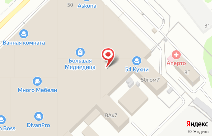 Виста в Новосибирске на карте