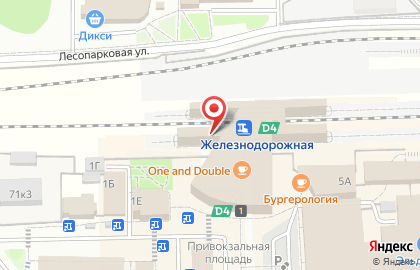 Магазин ПрессЛайн на Привокзальной площади на карте