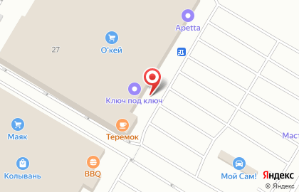 Фотоцентр Яркий фотомаркет в Красносельском районе на карте