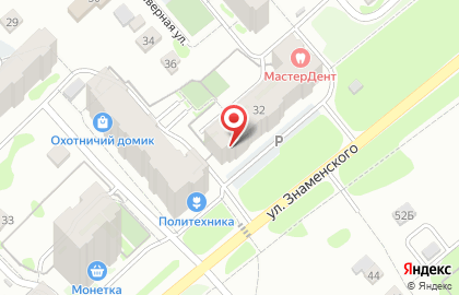 Аптека +36,6 в Тобольске на карте