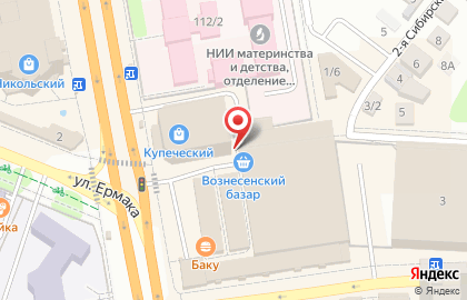 Магазин рыбной продукции на Станционной улице на карте