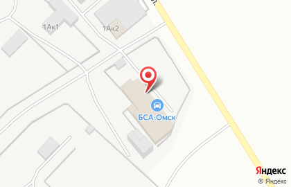 Специализированный технический центр БСА-Омск на карте