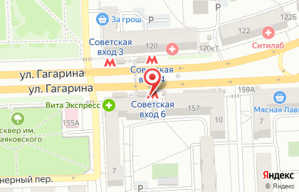 Киоск по продаже косметики на Запорожской улице на карте