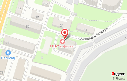 Городская поликлиника Вологодская городская поликлиника №2 на карте