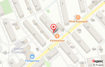 Студия красоты Клеопатра на улице Дзержинского на карте
