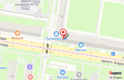 Магазин Семейный рай на проспекте Кирова на карте