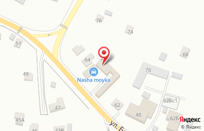 Компания Теплосервис на карте