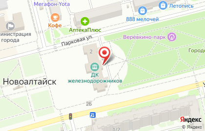 Участковый пункт полиции ОВД по г. Новоалтайску на Парковой улице на карте