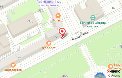 Кафе Сказка на улице Газеты Звезда на карте