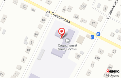 Бюро переводов Языкон в Воронеже на карте