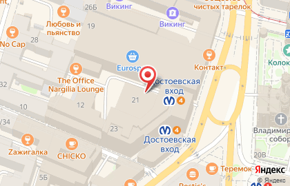 Меховой салон Milante на Владимирском проспекте на карте