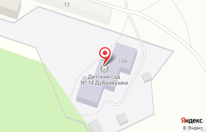 Детский сад Дубравушка №14 на Гвардейской улице на карте
