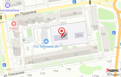 Детский сад №21 на улице Плеханова на карте