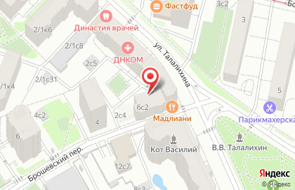 Совет пенсионеров, ветеранов войны, труда, Вооруженных Сил и правоохранительных органов на улице Талалихина на карте