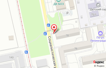 ООО Интра на Социалистической улице на карте