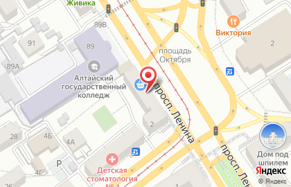 Магазин Экватор в Железнодорожном районе на карте
