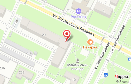 Магазин одежды Валентина на карте
