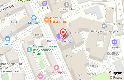Салон красоты Capsula на Большой Татарской улице на карте